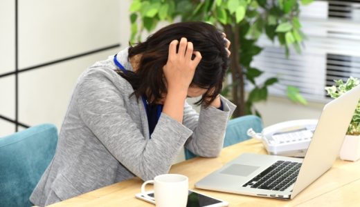 「備えていない」敬語で・他の言い回しでメール例文・書き方