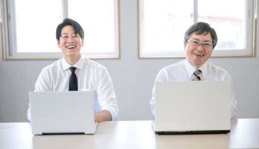 手を抜く|意味・言い換えは？失礼なく敬語でメールの書き方・例文