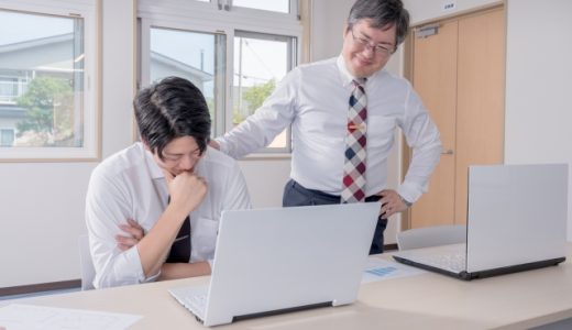 手を貸す|意味・言い換えは？失礼なく敬語でメールの書き方・例文