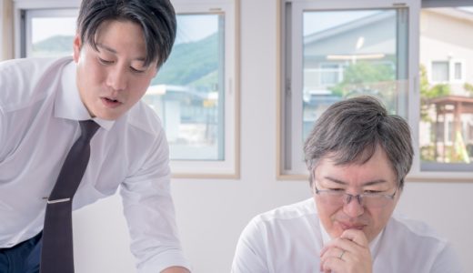 口裏を合わせる|意味・言い換えは？失礼なく敬語でメールの書き方・例文