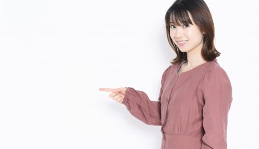 【流行の言葉】リアコとは？意味は？【小ネタ・会話集】