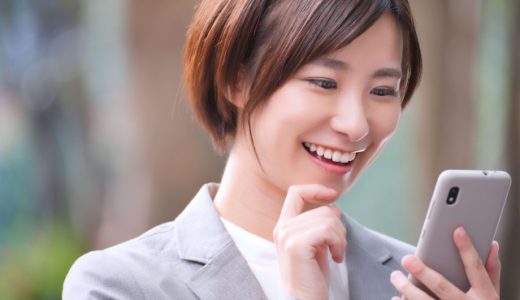 目に余る|意味・言い換えは？失礼なく敬語でメールの書き方・例文