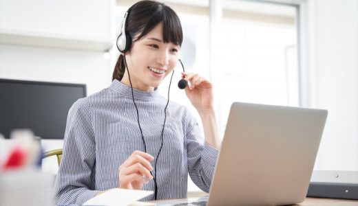 見下すような態度を取る|意味・言い換えは?失礼なく敬語でメールの書き方・例文