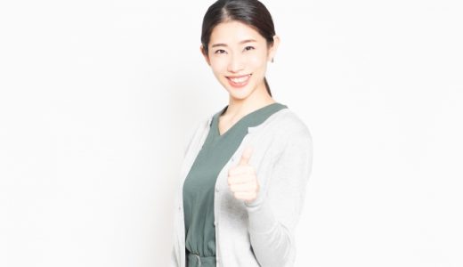 胸が温かくなる|意味・言い換えは?失礼なく敬語でメールの書き方・例文