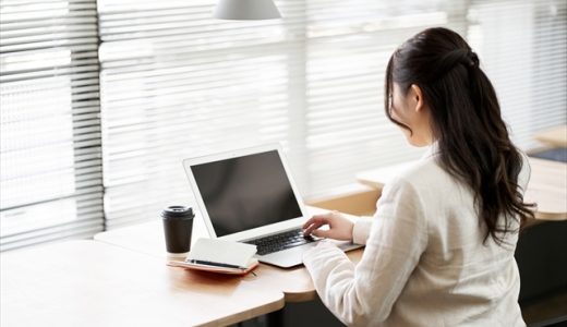 落ち着いてください|言い換えは？英語では？失礼なく敬語でメールの書き方・例文