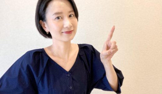 老大家（ろうたいか）|意味・言い換えは？英語では？敬語でメールの書き方・例文