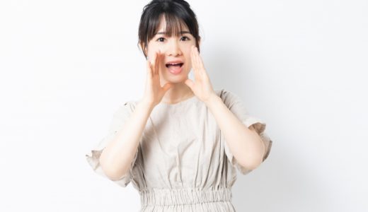 早起きは三文の徳|意味・言い換えは？英語では？敬語でメールの書き方・例文