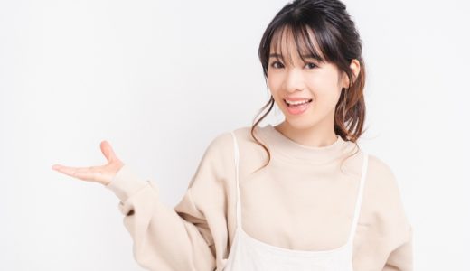 苛む(さいなむ)|意味・言い換えは?英語では?敬語でメールの書き方・例文