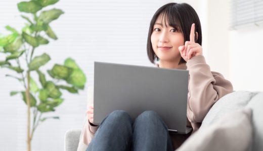 あきらめるのは簡単です|面白く心に響く1分間スピーチや朝礼ネタ例文集