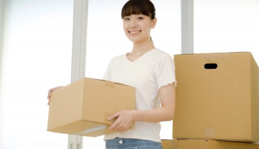 「開催出来て良かった」目上の方・取引先に伝える失礼がない言い回し・メール例文