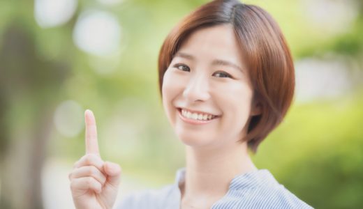 「良かったです」目上にも使える？丁寧なビジネスメール例文・書き出しと締めの挨拶