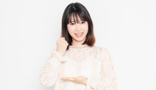 検討いただき ありがとうございます!目上の方に使える?ビジネスメールでの使い方・書き出しと言い換えとメール例文