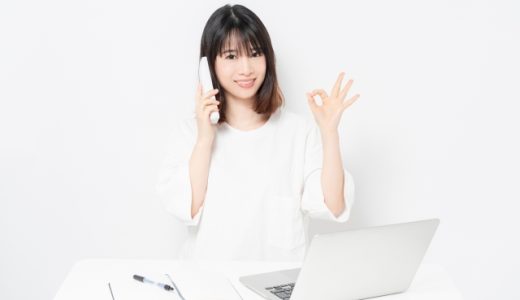 その節はありがとうございました！丁寧なビジネスメール例文・書き出しと締めの挨拶