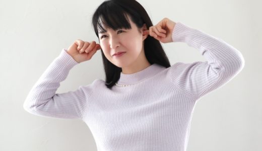 振り込んでください！振込先口座の英語表記での書き方例（メール例文）・書き方