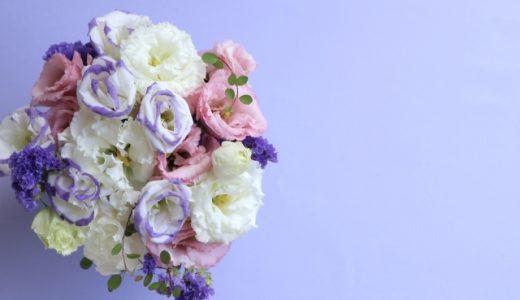 上司に忌引き申請メールの例文・書き方|上司へ報告する際の書き出し・締めの挨拶