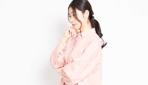 細見（さいけん）|意味・言い換え・目上の方に使える？英語では？メールの書き方・例文