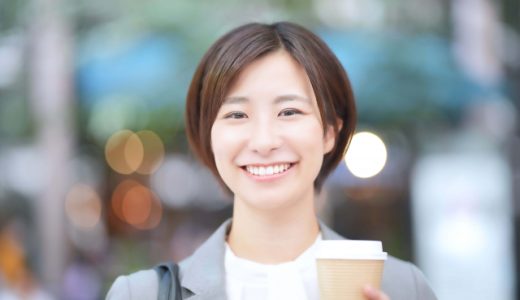 業界最新情報セミナーの案内（社内向け）|案内状の書き方とメール例文集・テンプレート