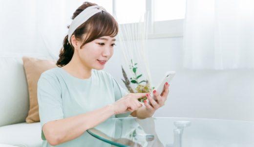 「突然のご連絡失礼いたします」目上の方に使える？ビジネスメールでの使い方・書き出しと言い換えとメール例文