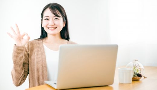メールでのお礼となり失礼いたします!目上の方に使える?ビジネスメールでの使い方・書き出しと言い回し例文