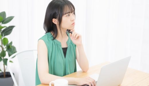 もう少し待って!目上の方や・ビジネスメール例文・合わせた書き出しと言い換えの書き方