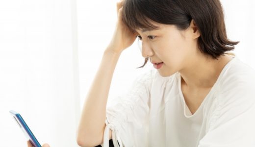 問い合わせを頂いたが担当者が休み、出社後に返信をする事を伝えるメール例文