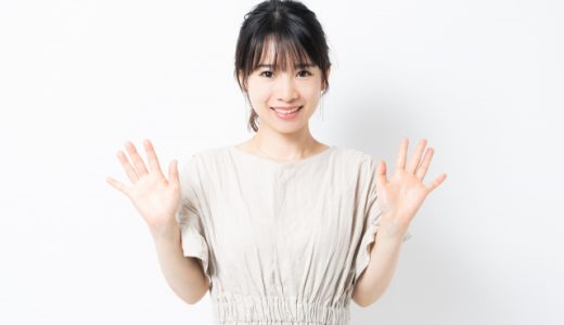 再送メール失礼がない送り方と注意点メール例文集(返信がないのでまた送る)書き出しは?