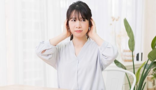 「私事で恐縮ですが」ビジネスメールでの使い方・書き出しと言い換えメール例文