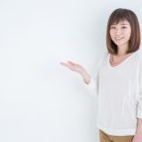 MATANA(マタナ)とは?ビジネスでの意味・日本語での言い換え・言い回しての使い方と注意点