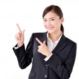 PL(P&L)とは?ビジネスでの意味・日本語での言い換え・言い回しての使い方と注意点