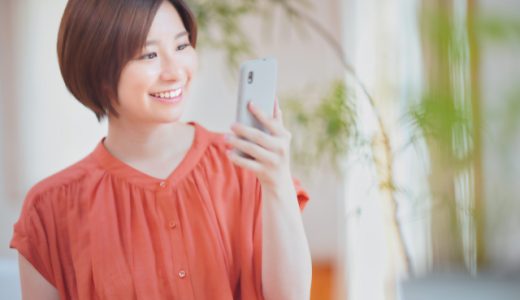 「ご教示のほどよろしくお願い致します」目上にも使えるビジネスメール例文・書き出しと締めの挨拶