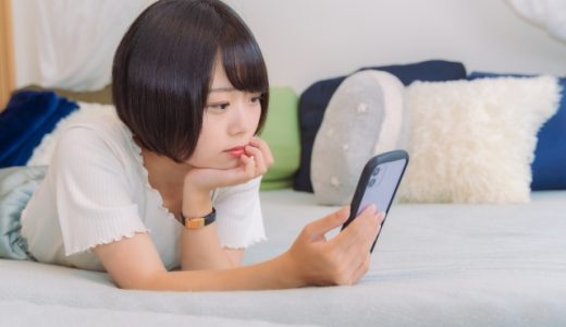 カーブアウトとは?ビジネスでの意味・日本語での言い換え・言い回しての使い方と注意点