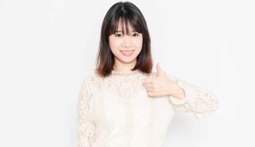 「お引き合い頂きありがとうございます」メール例文|敬語で失礼がない書きだし・締めの挨拶