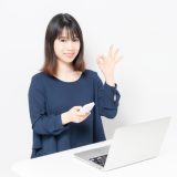 アプリケーションエンジニアとは？ビジネスでの意味・日本語での言い換え・言い回しての使い方と注意点