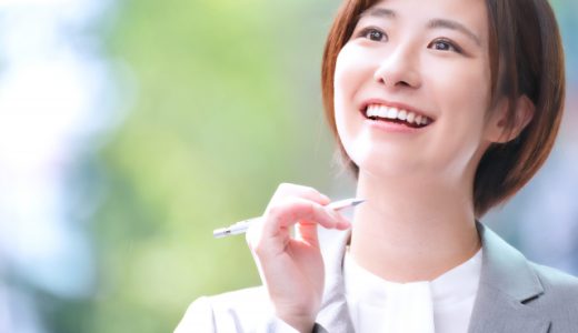 SERVQUALとは？ビジネスでの意味・日本語での言い換え・言い回しての使い方と注意点