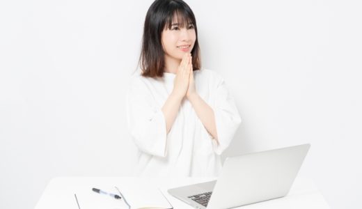 アップセルとは？ビジネスでの意味・日本語での言い換え・言い回しての使い方と注意点