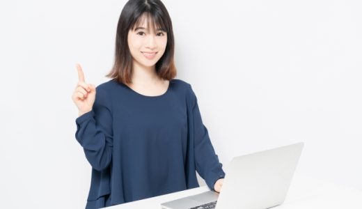 3R活動とは?ビジネスでの意味・日本語での言い換え・言い回しての使い方と注意点