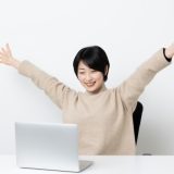 「受け付けました」失礼なく丁寧にビジネスメール例文・書き出しと結びの挨拶