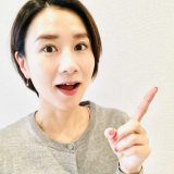 「足をすくう」意味は？言い換えは？ビジネスでも使える？失礼ではない使い方例文