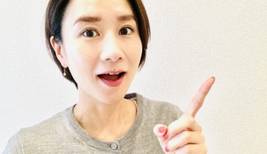 「足をすくう」意味は？言い換えは？ビジネスでも使える？失礼ではない使い方例文