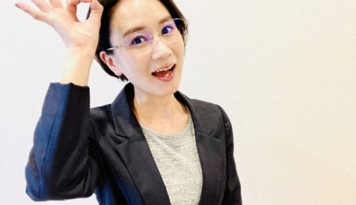 5フォース分析とは?ビジネスでの意味・日本語での言い換え・言い回しての使い方と注意点