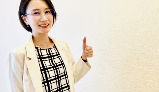 リジェクトとは？ビジネスでの意味・日本語での言い換え・言い回しての使い方と注意点