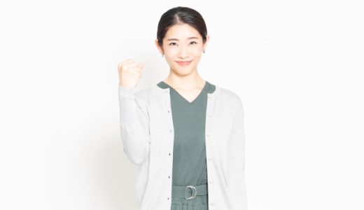 エクスパットとは？ビジネスでの意味・日本語での言い換え・言い回しての使い方と注意点