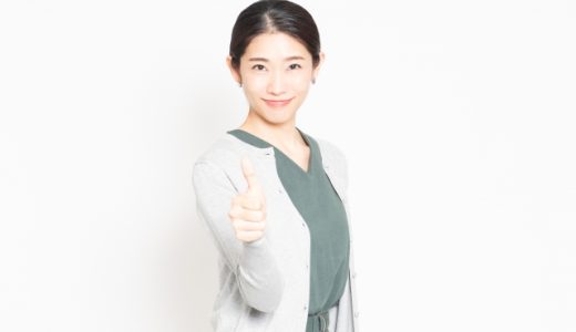 仕事に対してやる気が出ない時にはどう対処すべき？休むべき？気持ちのあげ方はある？