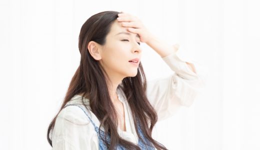 「後味が悪い」意味は？言い換えは？ビジネスでも使える？失礼ではない使い方例文