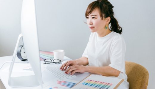 ハレーションとは?ビジネスでの意味・日本語での言い換え・言い回しての使い方と注意点