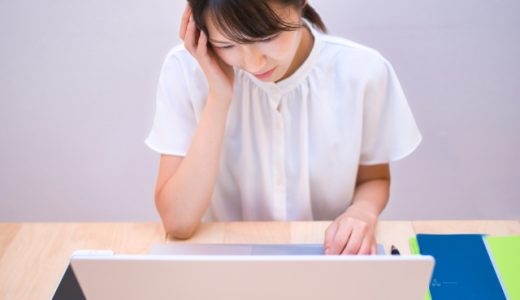 トーンアンドマナー（トンマナ）とは？ビジネスでの意味・日本語での言い換え・言い回しての使い方と注意点