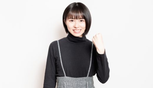 サステイナブルとは？ビジネスでの意味・日本語での言い換え・言い回しての使い方と注意点