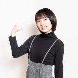 ダイレクトマーケティングとは？ビジネスでの意味・日本語での言い換え・言い回しての使い方と注意点