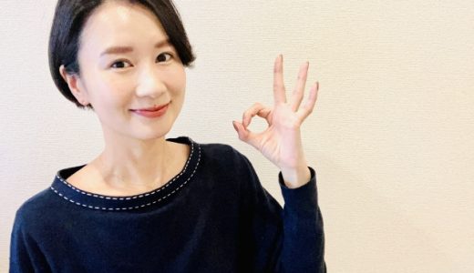 D2Cとは？ビジネスでの意味・日本語での言い換え・言い回しての使い方と注意点