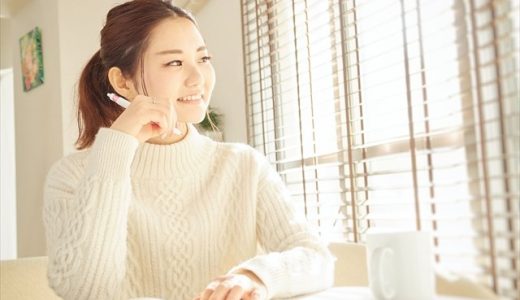 NRとは？ビジネスでの意味・日本語での言い換え・言い回しての使い方と注意点